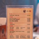 제주우대노형본점 이미지