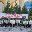 작금축산 이미지