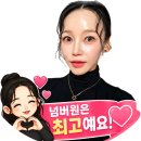 2026.06.28. 생일파티 영상 이미지