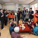 계동경로당 이미지