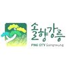 전국한우협회강릉시지부