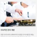 케이더블유시스템