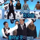 개들의 집 | 260107 오픽 개망한 후기 +결과