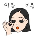 오징어를찾는사람들 이미지