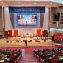 계약신학대학원대학교 이미지