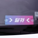 유로카서비스 이미지