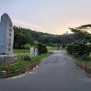 큰재봉공원 배드민턴장 이미지