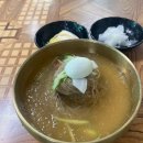 내 손으로 만드는 고양이 케이크