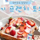 유림목장 이미지