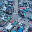 [국도3] 괴산군 행촌리