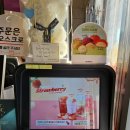 더벤티순천신대점