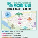 선운중앙로 이미지