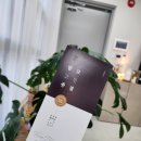 미채움뷰티샵 이미지