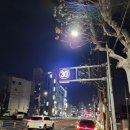 원적로 2 이미지