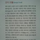 정당농장 이미지