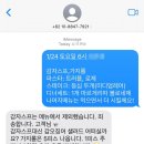 라파쏘나 이미지