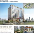 평택 파라디아 이미지