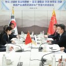 광동성 투데이에너지