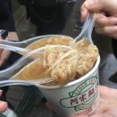 망고곱창 이미지