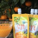 주생농장 네이버블로그