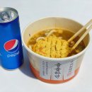 세븐일레븐(통영무전스마일점) 이미지