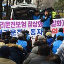 전국대리운전노동조합 전남지부 이미지