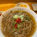 미분당 - 성남시 분당구 장미로48번길 14 | 영종도 하늘도시 베트남 쌀국수 맛집 미분당 내돈내산 후기