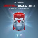 FC 온라인 카카오 검색결과