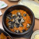 석현동 광명샤인빌2차 앞 | 목포 점심 추천 옥암동 쌈밥 맛집 유달쌈밥