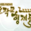 이영하농장 이미지