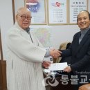 자양면행정복지센터 이미지