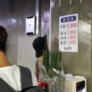 공때려당구장 이미지