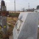 용동1리 이미지