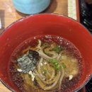 스시다마스토어