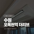 에스지씨이앤씨 주식회사