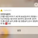 애올푸드 | 일상 : 7월의 네번째 일상
