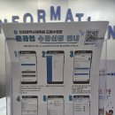 도원수영장 | 인천 도원수영장 자유수영 후기: 50m 레일 &amp; 수심 찐리뷰 (가격, 할인, 복장 규정)