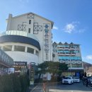 용암온천앞주차장 이미지