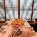 삼복한정식 이미지