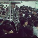 게임랜드PC 이미지