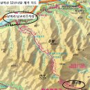 제228회 10월 15일 설악산 12선녀탕 계곡 정기산행지도(강원 인제 북면) 이미지
