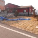 오석보건진료소 이미지