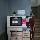 엠더블유모텔 이미지