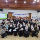 성인문해교육 찾아가는 마을학습장 이미지