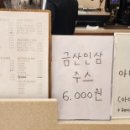 망운커피 이미지