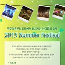 티롤노천카페 네이버블로그