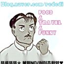합리적인 웨딩을 위한 예물은 이 곳에서! 종로 효성주얼리시티 PS GEMMA(피에스젬마)