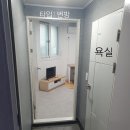 미르텔