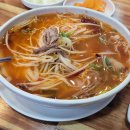 쑤쑤 | 산본 중심상가 맛집 베트남 쌀국수 맛있는 쑤쑤(SSU SSU) 내돈내산 후기