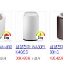 아기사랑 이미지